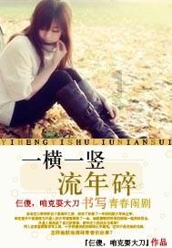 可疑的情况