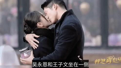 马斯克官宣人类首次植入脑机接口芯片,人工智能AIETF(515070)开盘冲高,创新医疗涨停