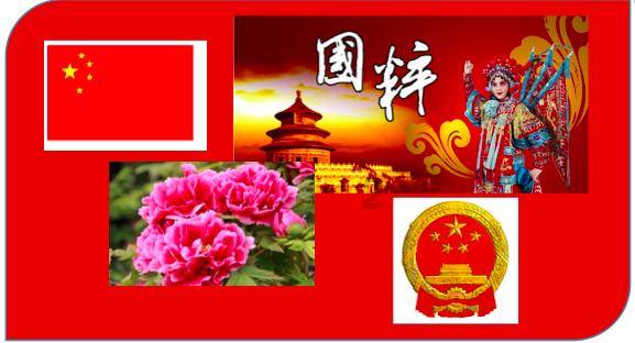 时间光影