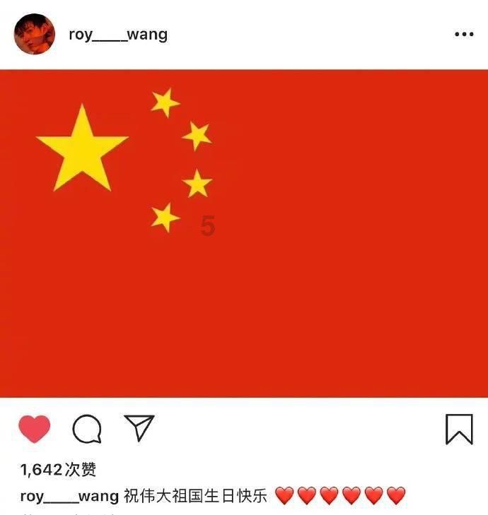 测试你的桃花运