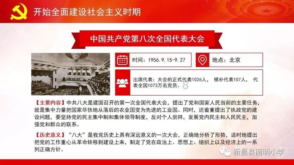 湿冷“魔法攻击”上线！南方遭今冬来最强雨雪 这份防抖指南请收好
