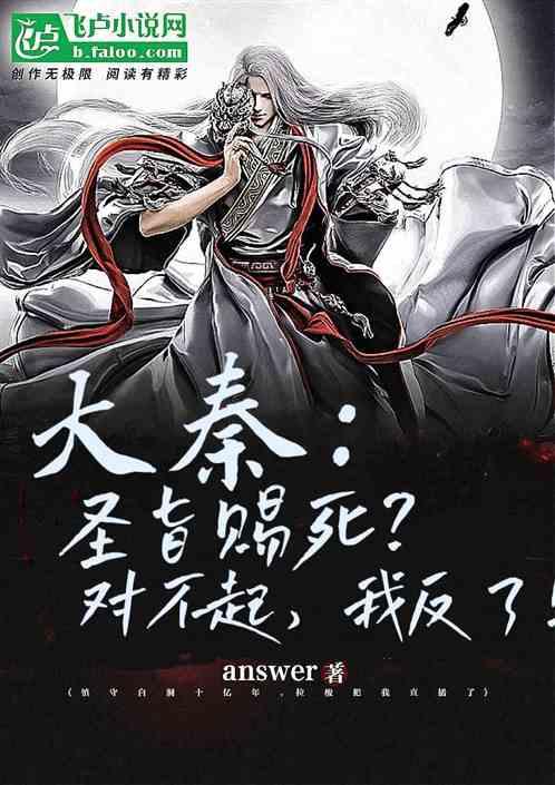 焦泳舜‖祭舅父文